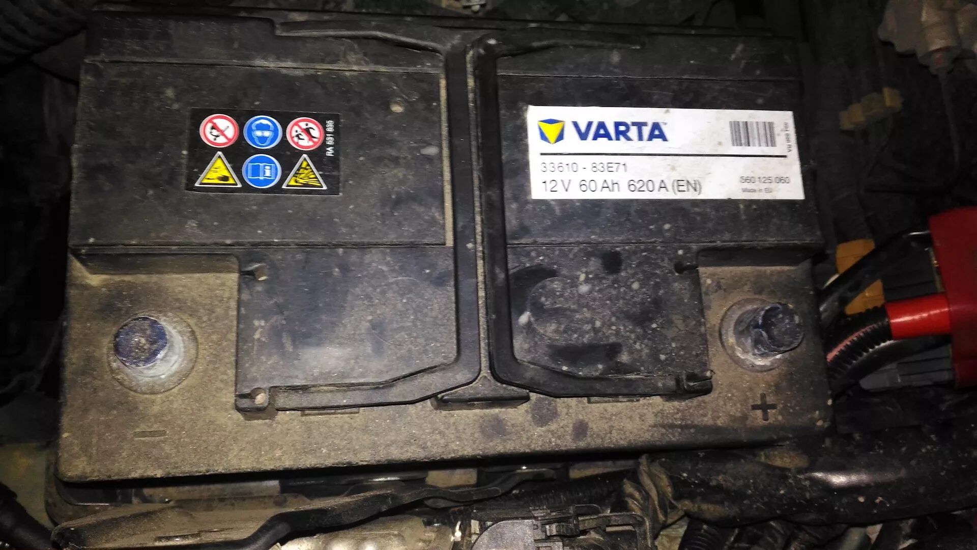 Мазда сх7 какой аккумулятор. Suzuki sx4 акб. suzuki sx4 2013 аккумулятор. акб сузуки sx4 1.6. акб сузуки сх4.