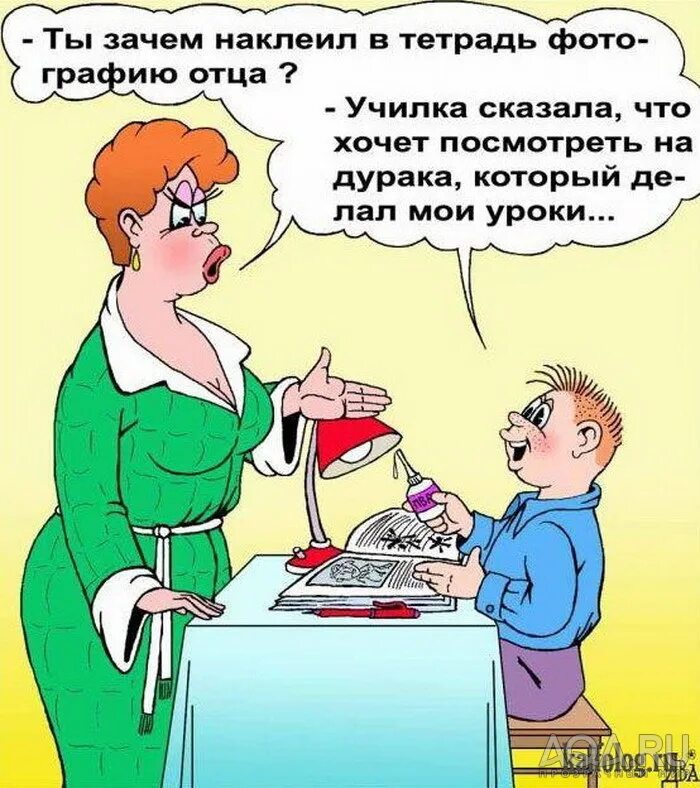 Смешную шутку расскажешь