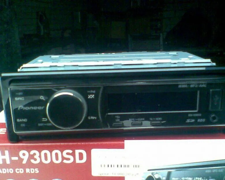 Pioneer 9300sd. Pioneer 9300sd. Автомагнитола pioneer deh-9350sd. Пионер 9300sd процессорная. Pioneer deh 9300sd.