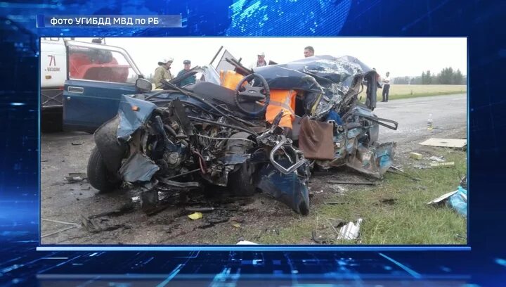 Погода в чекмагуше сегодня по часам подробно. Погода в чекмагуше сегодня по часам подробно