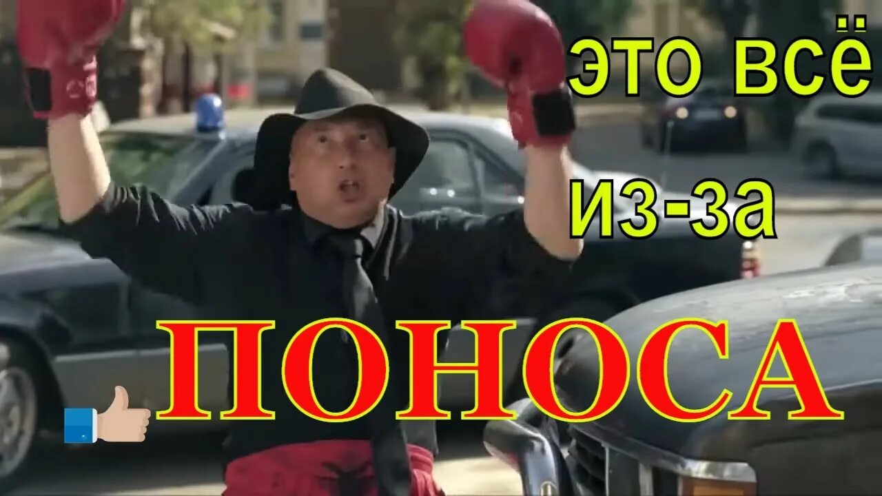 Смешные фразы из пса. Игорь Гнездилов сериал пес. Сериал пёс Гнездилов смешные моменты. Пёс сериал Гнездилов мемы. Капитан Гнездилов пес.