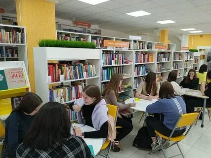 День библиотек новости