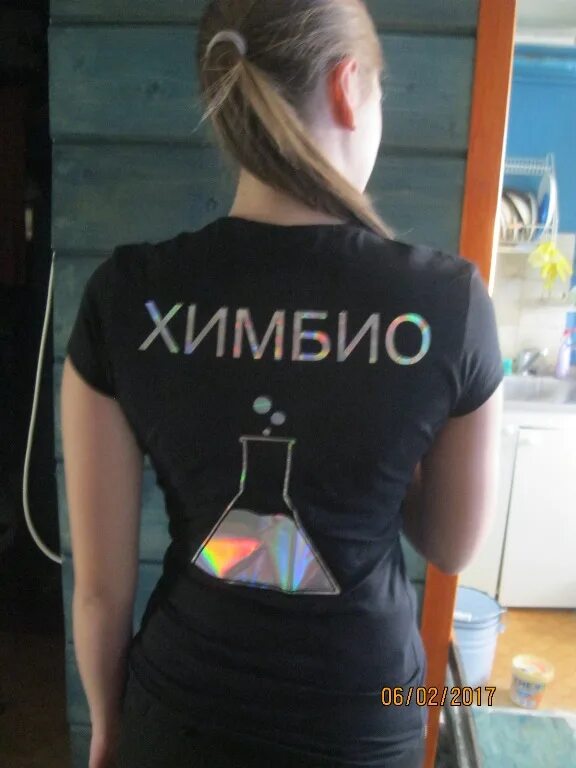 Химбио после 9 класса. Хим био. хим био классы. хим био профиль. физмат химбио.