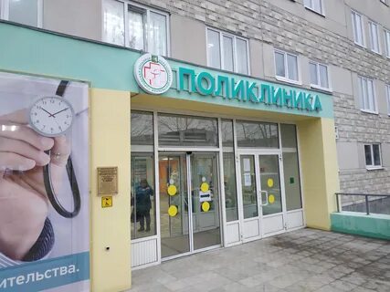 Цгб березовский свердловская область