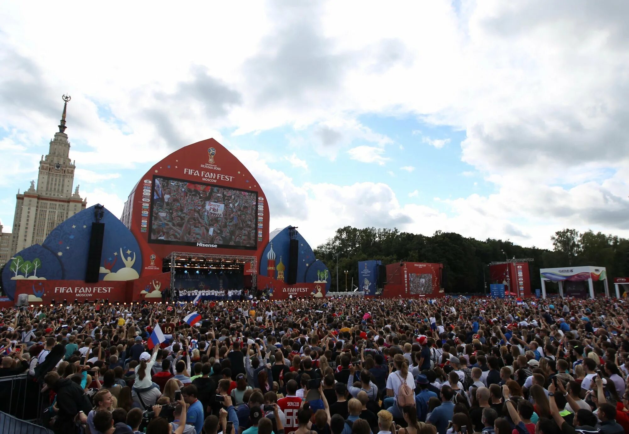 Fans festival. Фестиваль болельщиков фифа в москве. Фестиваль болельщиков чм 2014. Фест в москве. Фифа фан фест.