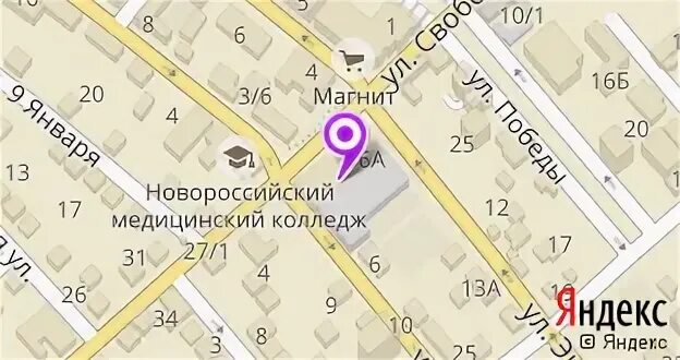 новороссийск, ул. новороссийск улица энгельса 7. новороссийск улица энгельса 7. энгельса, 7/16. новороссийск улица энгельса 7.