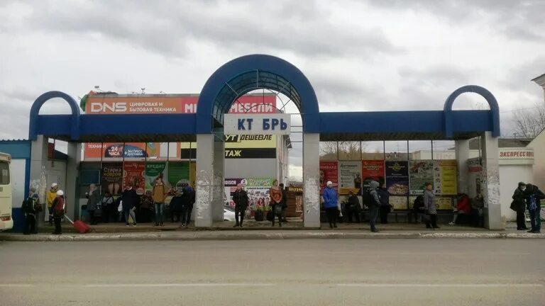 Аптеки красноуфимск телефоны