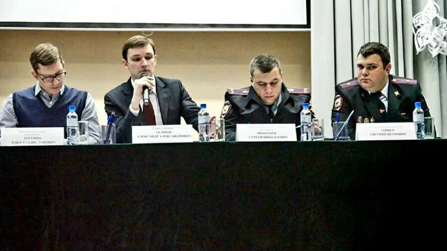 Овд раменки. Овд мгу. овд раменки начальник стеклянников.