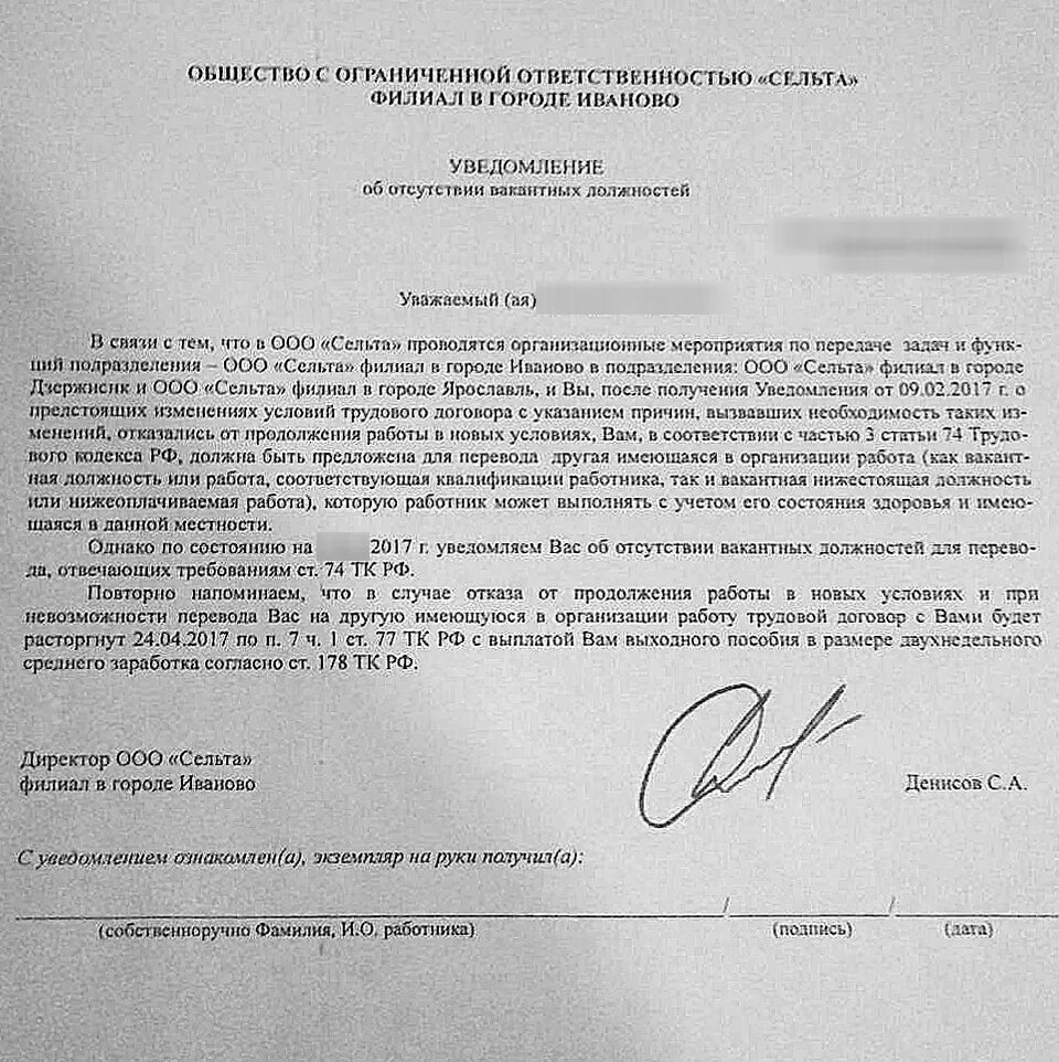 Рассказ об отсутствие. Рассказ об отсутствие. Рассказ об отсутствие. Рассказ об отсутствие. Лев кассиль рассказ об отсутствующем книга.