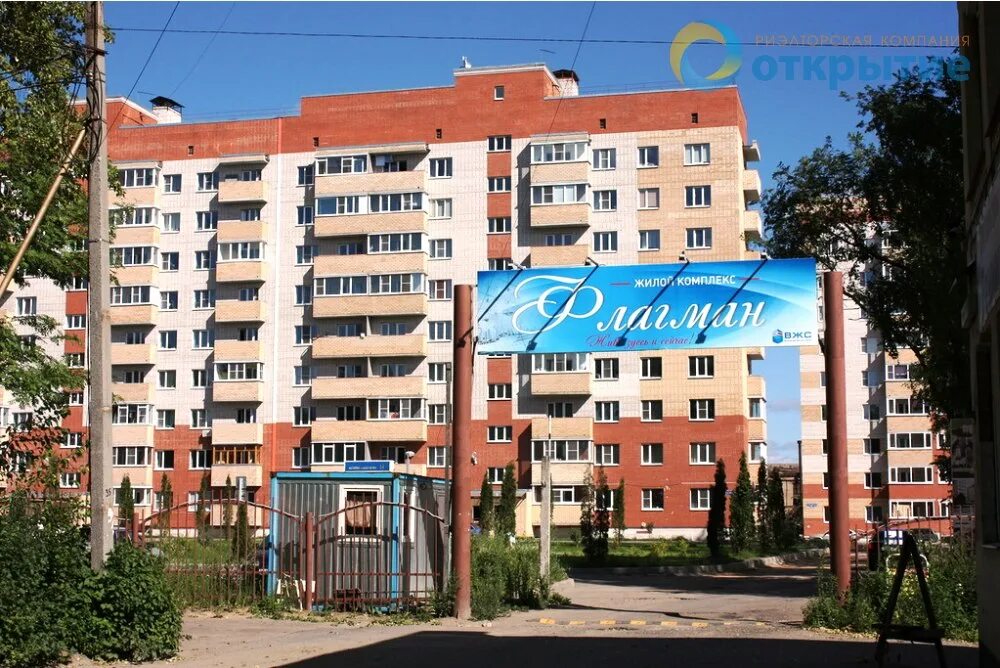 , 2г. судоремонтная улица вологда. судоремонтная 2 вологда. флагман вологда план застройки. флагман вологда план застройки.