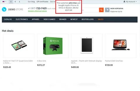 Just buy