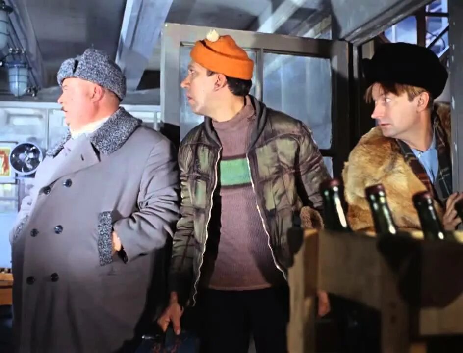 Операция ы слушать. Операция ы слушать