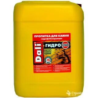 Гидрофобизатор гидростоп