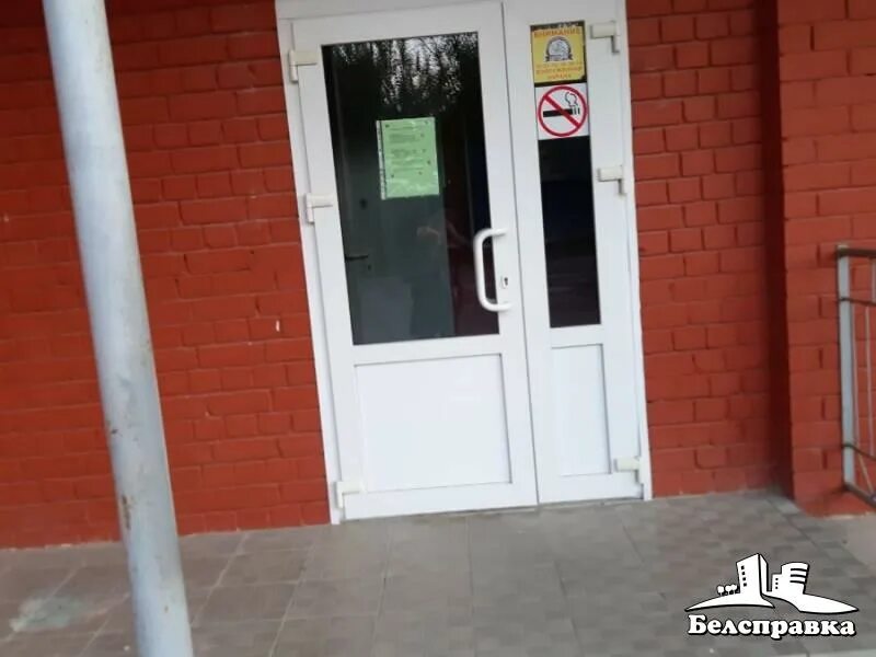 Супердетки орел. Супердетки евпатория магазин. Картинка супердетки. Супер орел. Супердетки орел.