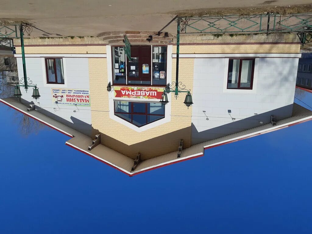 Новая елизаветинское сельское поселение. Пикалёво ленинградская. Светофор магазин в пикалево. Спрямленное шоссе 14 пикалево. 1.