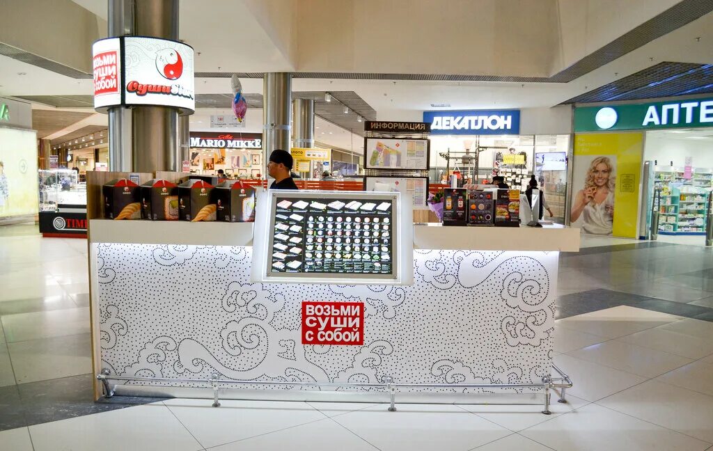 суши первомайский район. тануки рязанский проспект. суши лосось креветка угорь. роллы тобико маки токио. Gusto пицца рязань.