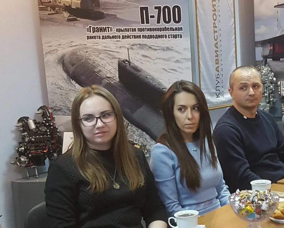 Нпп темп им ф. Нпп темп.