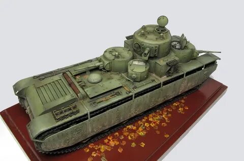 35 т в г