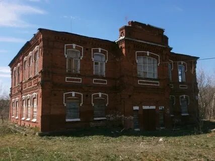 Старая 25