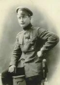 Ротмистр это
