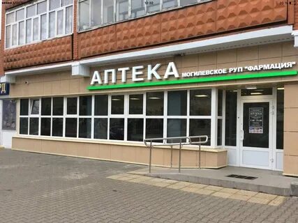Бобруйск бай объявления продам отдам