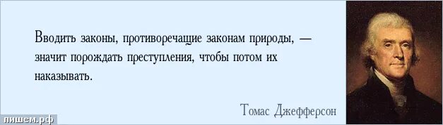 Верю в удачу. Верю в удачу