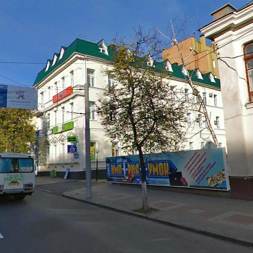 Больше не работает: Ломбард Новый век, ломбард, Курск, улица Ленина, 77Б - Яндек