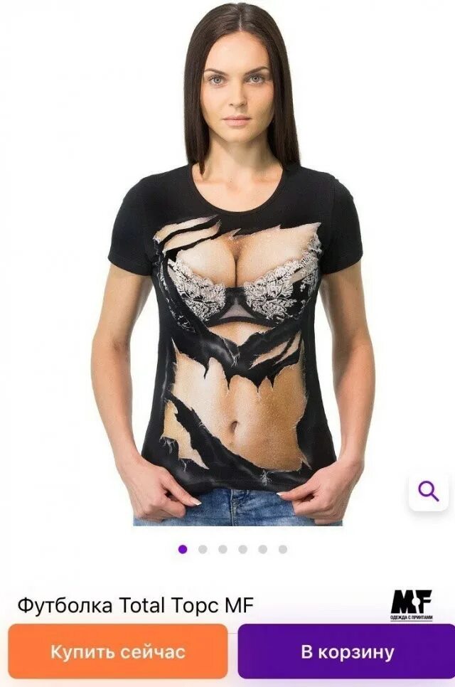 карточки товаров на вайлберис дизайн. топики для девушек. топ вещи с вб. топ с принтом бабочки. топ вещи с вб.