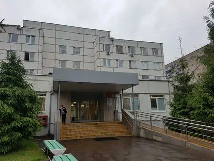 Гбуз мо нахабино