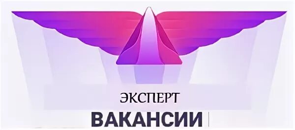 Логотип экспертной компании.