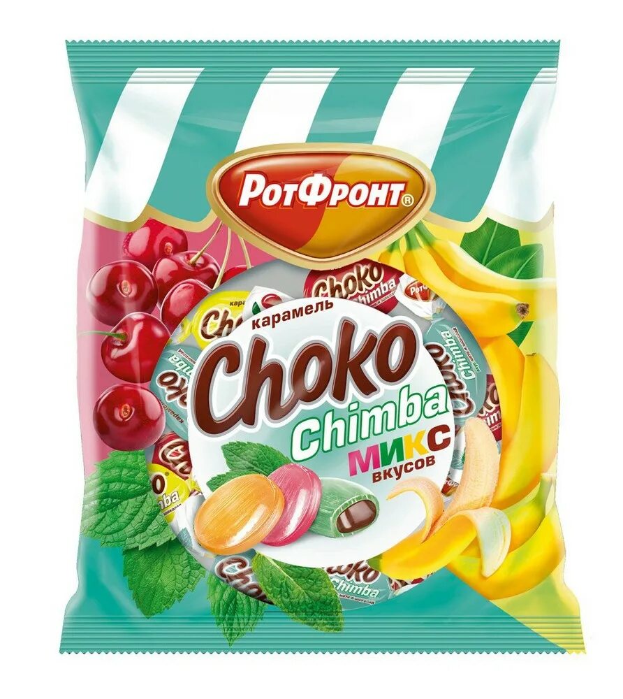 Конфеты шоко. Рот фронт карамель Choko Chimba мята шоколад. Карамель Чоко Чимба микс вкусов рот фронт 200г. Карамель Choco Chimba микс 200г. Карамель Choko Chimba микс вкусов.