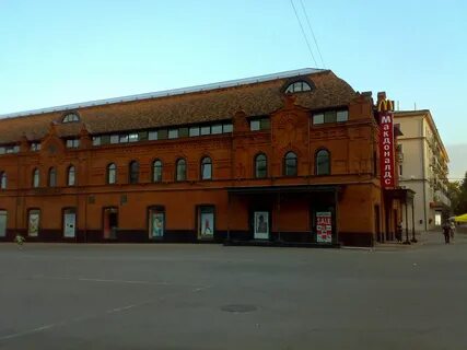Макдональдс пенза