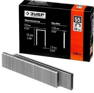 Скобы тип 55