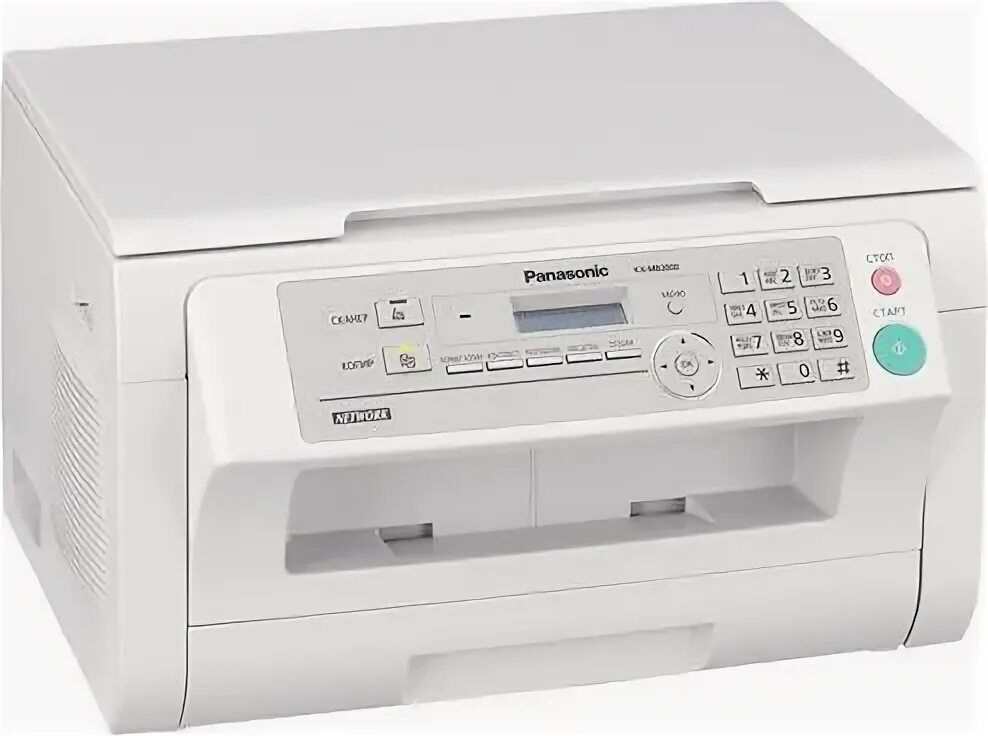 Panasonic KX-mb2000. МФУ Panasonic KX-mb2061. Panasonic KX-mb2020.