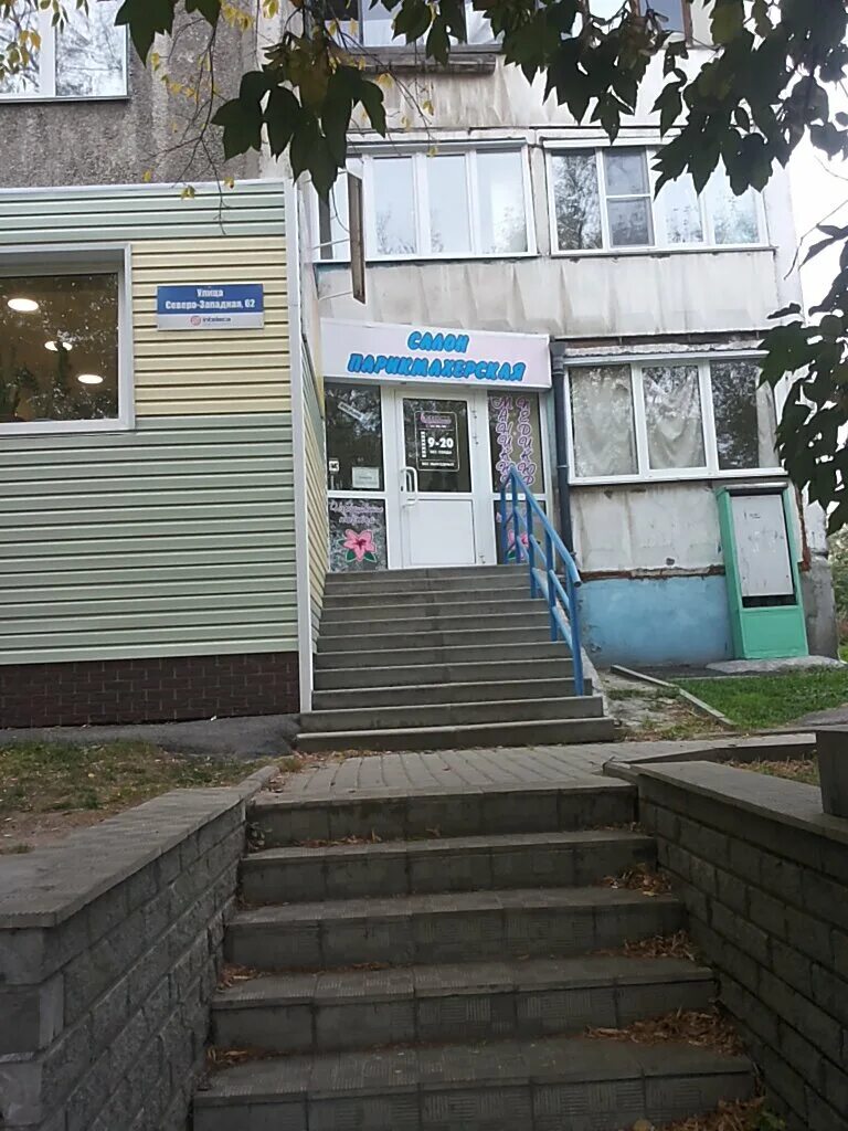 5 западная 62 барнаул центр спид телефон. Зап 62. Сайга мк 308. "сухарь нейлоновый" на сайгу. Зап 62.