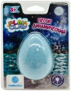 Светящийся песок