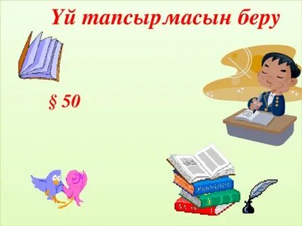 Порно нарута тнтен