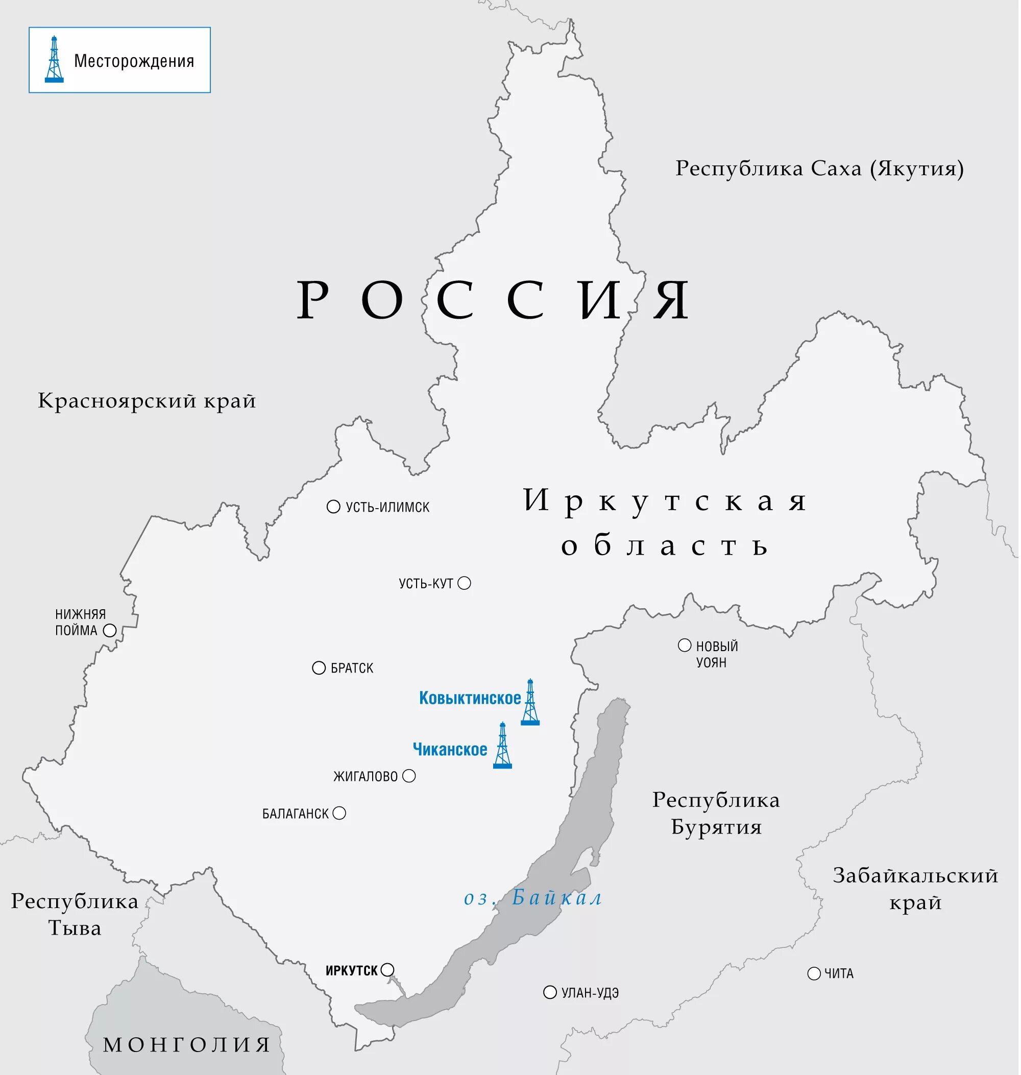 Иркутской области, Ковыктинское газовое месторождение. Месторождение газа в Иркутской области. Ковыктинское газовое месторождение на карте Иркутской области. Месторождения газа в Иркутской области на карте.