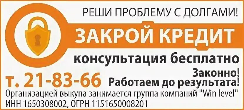 Бесплатная консультация юриста чебоксары. Бесплатная консультация юриста в чебоксарах. Бесплатная консультация юриста чебоксары. Консультация юриста чебоксары. Бесплатная консультация юриста чебоксары.