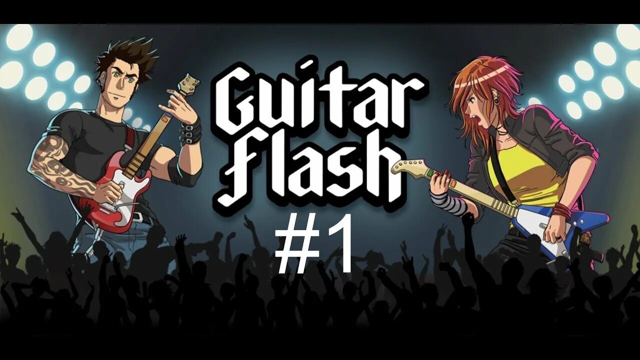 Игра гитара играй песня. Флеш гитар хиро. flash игра guitar. guitar hero флеш игра. flash guitar hero иконка.