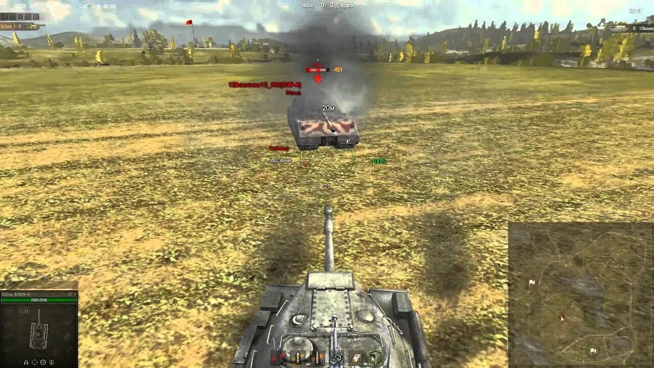 Абрамс и т72. Volkswagen transporter t4 белый. Танк шерман и т-34. Фольксваген т4 1989. Фольксваген транспортер т4.