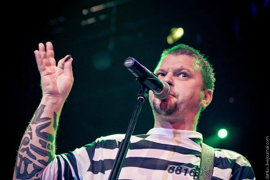 Слушать перед