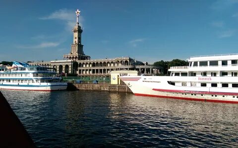 River station