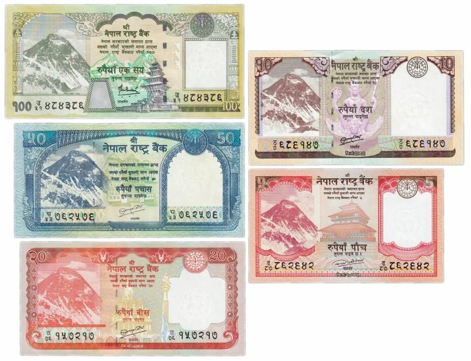 Курс рупии к рублю на сегодня. 100 Рупий Непал банкнота. Банкнота Непал 10 рупий. Непальская рупия банкноты. Набор банкнот Непал.