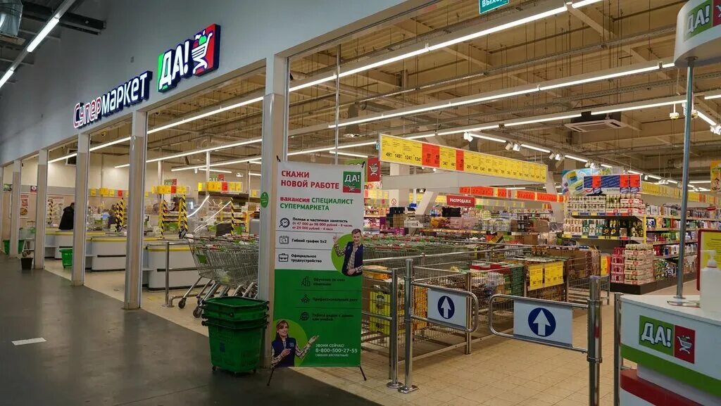 торфяная дорога 7 тк гулливер. торговый комплекс деревня. поселок ува престиж. торговый центр старая деревня санкт-петербург. 2, корп.