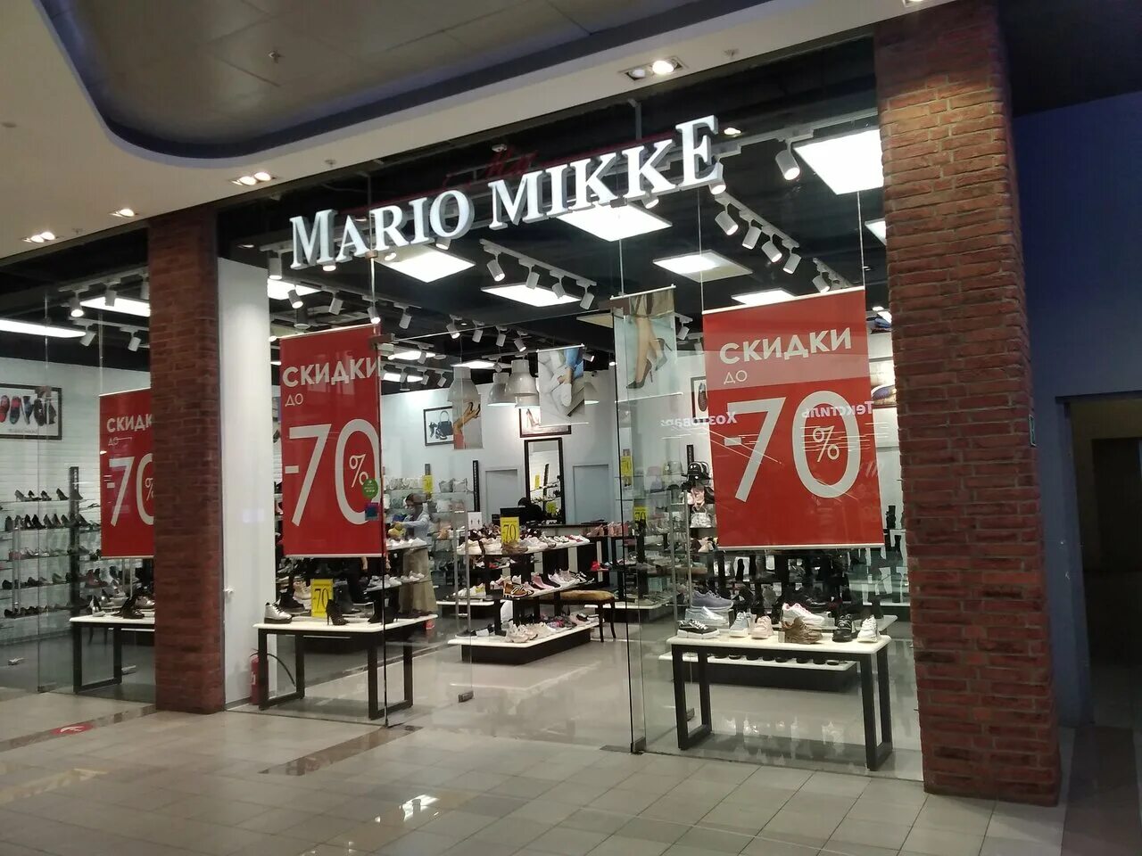 Шараповский пр вл2 мытищи. Магазин Марио микке. Магазин Марио. Марио микке обувь. Mario Mikke красный кит.
