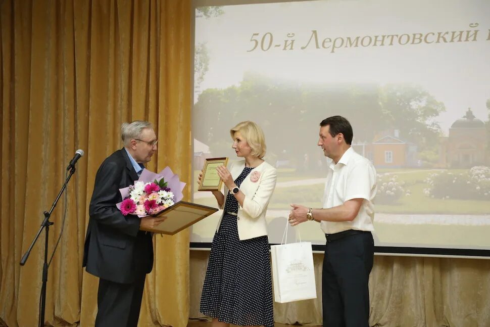 Премия м.ю. Лермонтова Пенза. Лермонтовский праздник в Тарханах. Награждение лауреатов поэт года. День Лермонтовской поэзии.