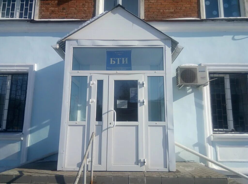 ленинградская 24 юрга. ленинградская улица, 31 юрга,. ленинградская 1 юрга. юрга ул ленинградская 31. улица ленинградская юрга.