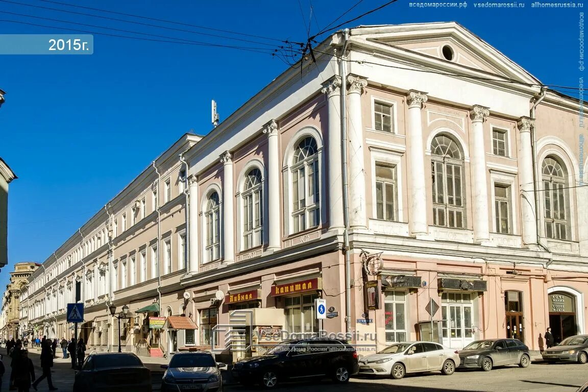 Рождественка 1. Улица рождественка 6. улица рождественка 6/9/20с1. рождественка 8/15. ул рождественка 6/9/20 ст.1.