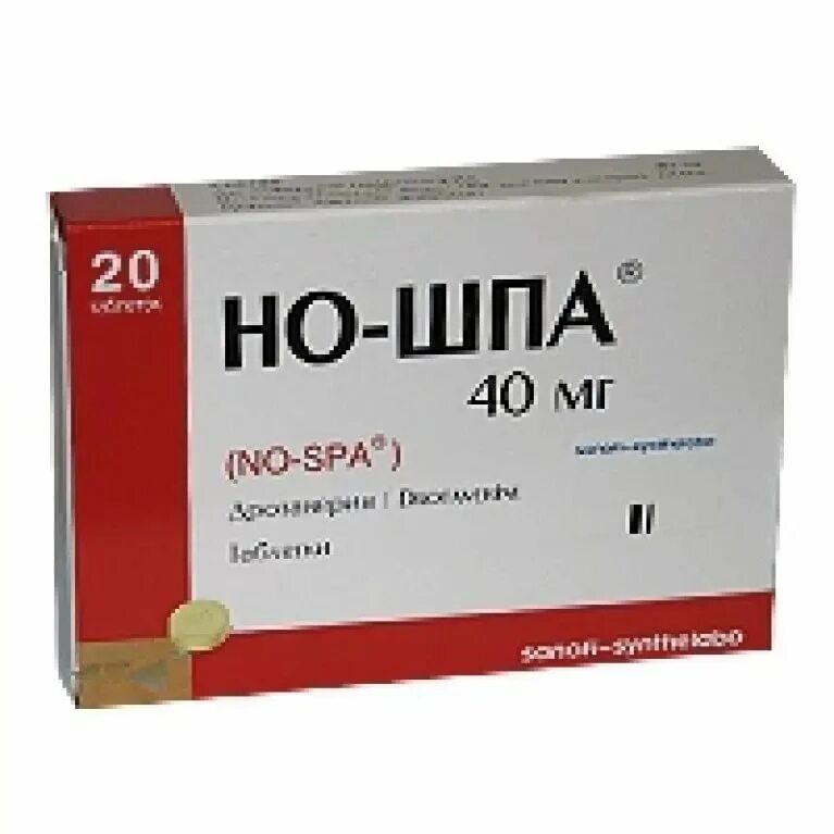 Но-шпа 40мг 24. Но-шпа табл. 40мг №24. Но шпа 40 мг таблетки. Но-шпа таблетки 40мг №24.